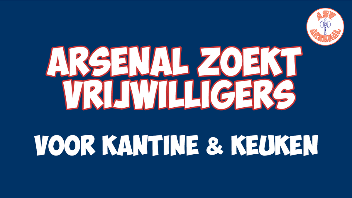 ASV Arsenal zoekt vrijwilligers voor in de kantine en keuken. Heb je interesse? Lees dan snel verder op onze website: asvarsenal.nl