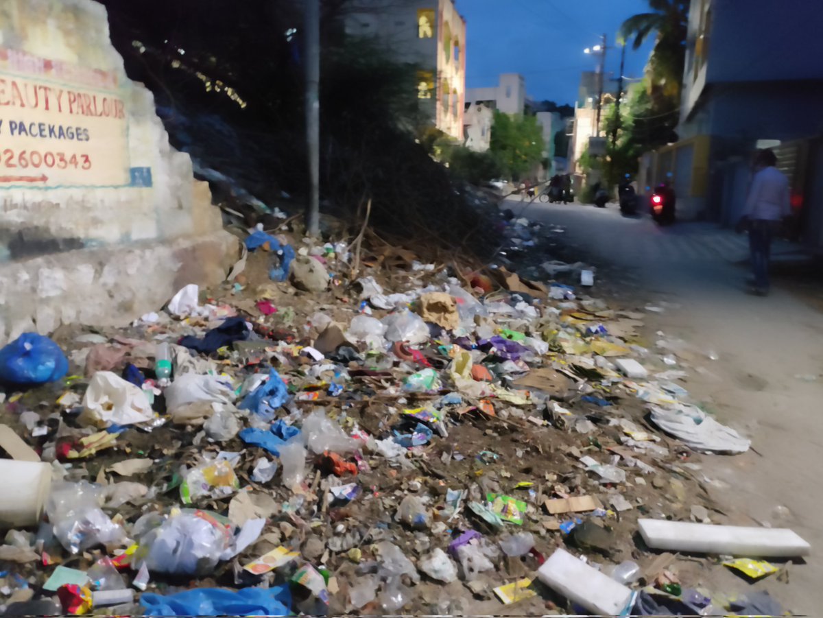 srikanth tweet media