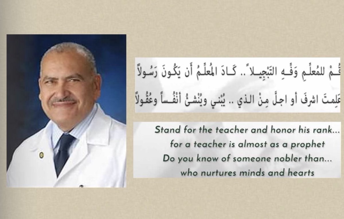 BilalFarhanMD's tweet photo. Happy Retirement @ghoniem_gamal thank you for everything you are. For your mentorship, your Love to the field, your care to patients, and for being an inspiration for all of us. You have served and prepared generations to serve humanity #Ghoniemees @sufuorg @icsoffice @iugaoffice https://t.co/WhN4d9ZuUh
