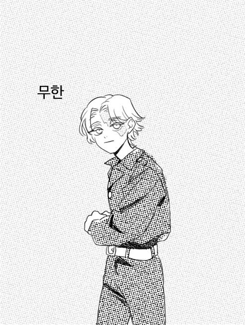 ✌갸-루 피쓰✌ 