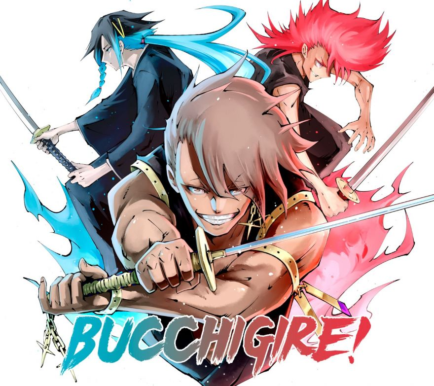 Bucchigire shine on anime | Sticker