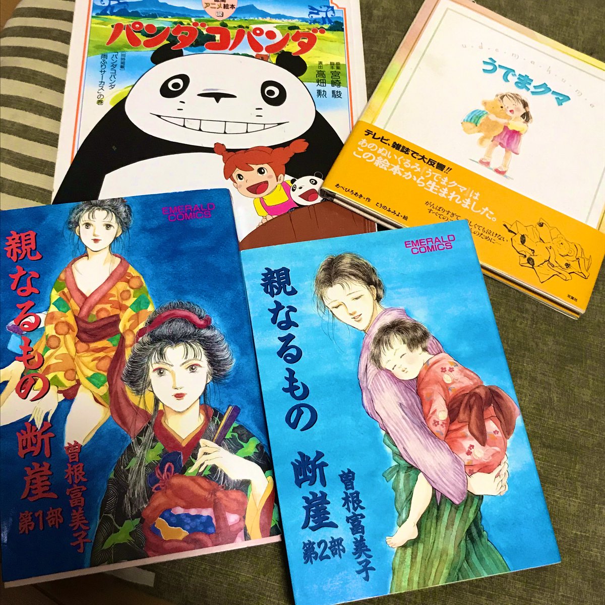 今日は「平井の本棚」@hirai_hondana さんに久々に。本の揃えがさらに素晴らしくなってました(特に漫画棚がホントにヤバすぎました)!!
今日購入した本はこちら!!また行かなくちゃ!! 