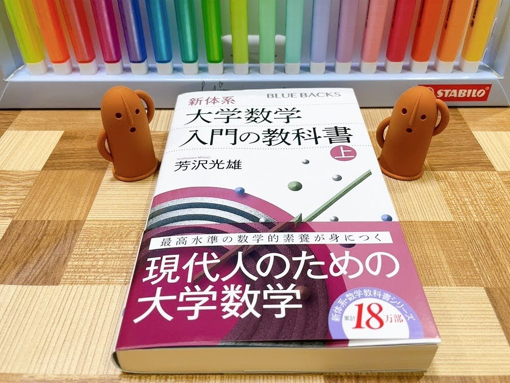 奈良研究家 on X: 