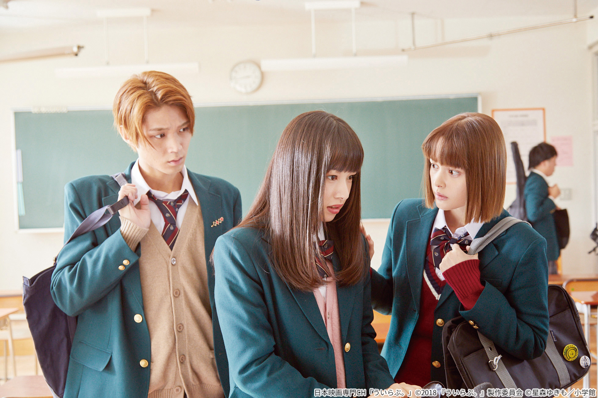 日本映画専門チャンネル on X: 