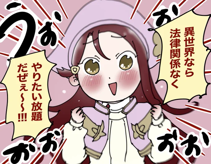 Aqours新作発表おめでとう 