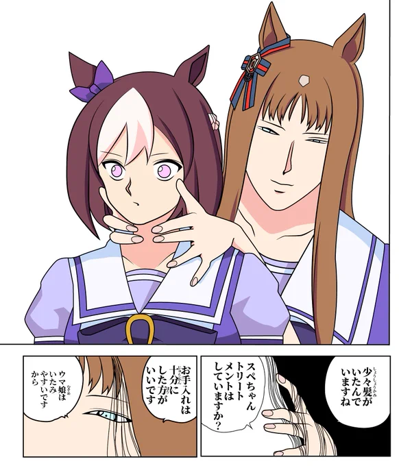 #今月描いた絵を晒そう 
だが断る 
