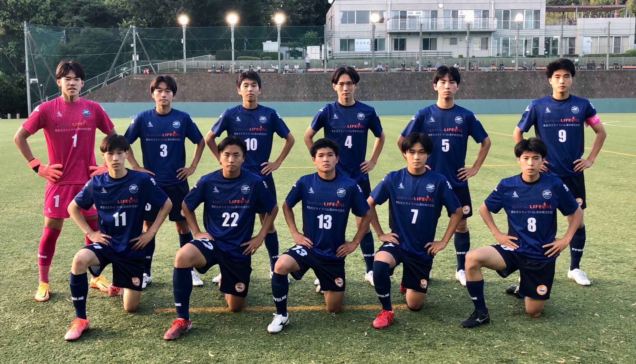 Fc町田ゼルビア 公式 0910山口 U 18 試合結果 U 18 T1リーグ第4節 Fc町田ゼルビアユース Vs 実践学園高校 2 0 1 0 1 0 試合情報 フォトギャラリーは後程こちらに掲載します T Co Wqnkh4riq0 ご声援ありがとうございました Fc町田