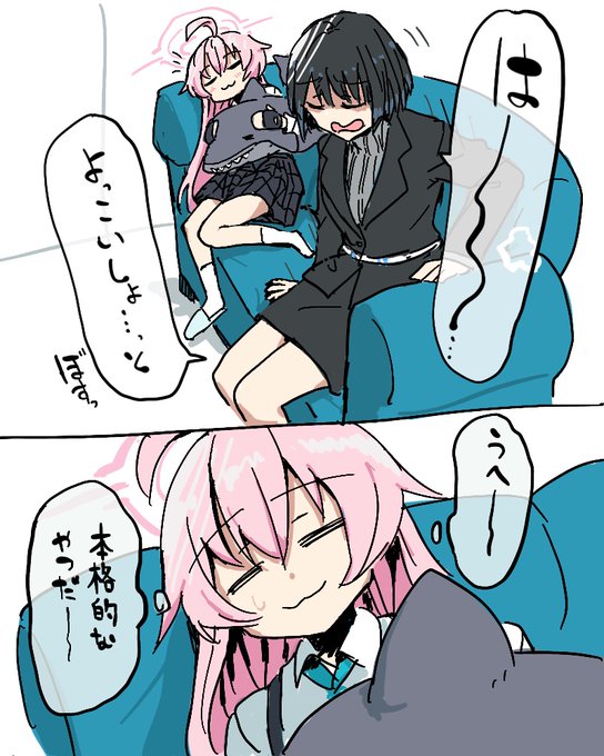 おじさん的行動の参考にされる心から滲み出る所作です。 