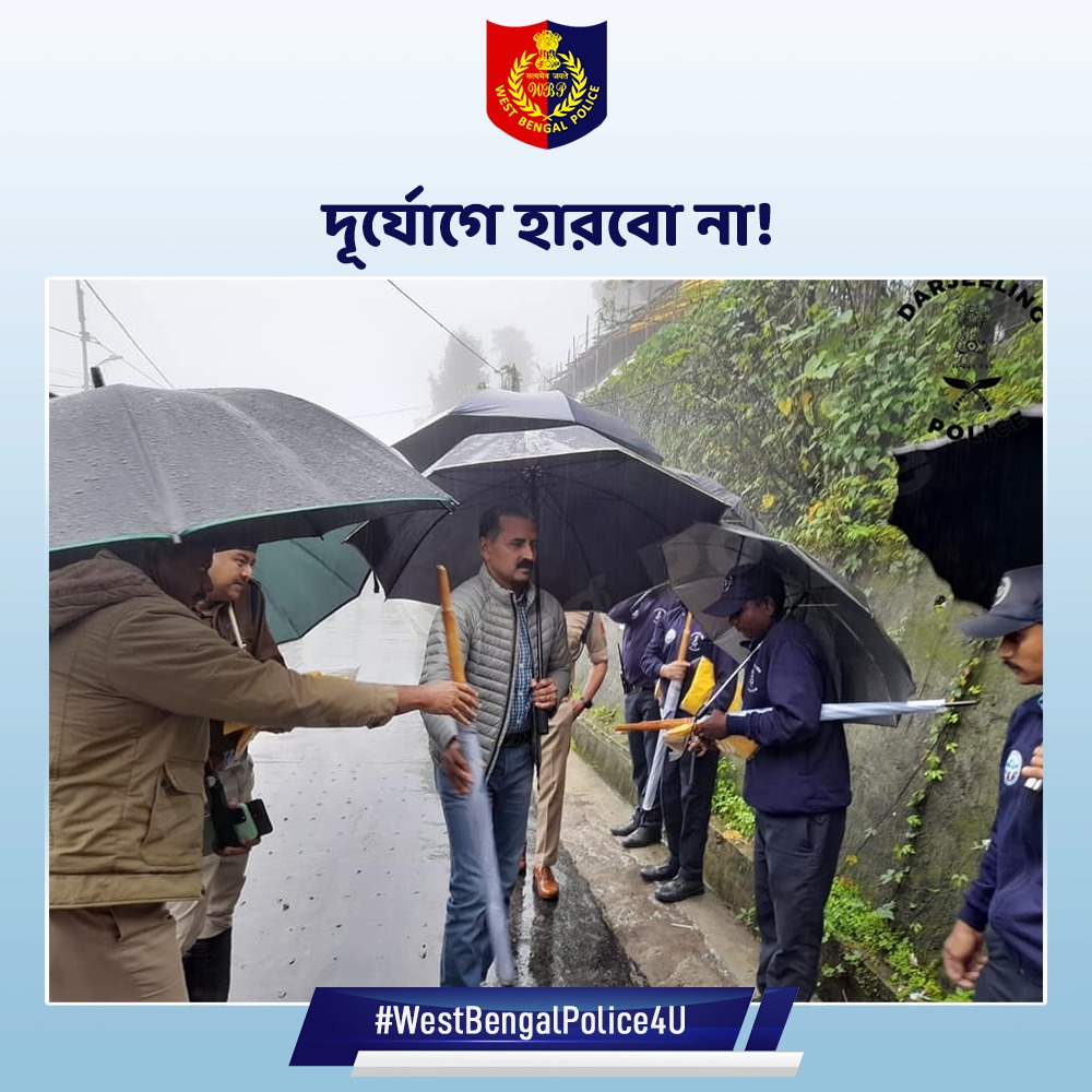 WBPolice tweet picture