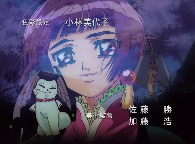 おっぱい!おっぱい!
#ある世代の人にだけメロディーが聞こえる 