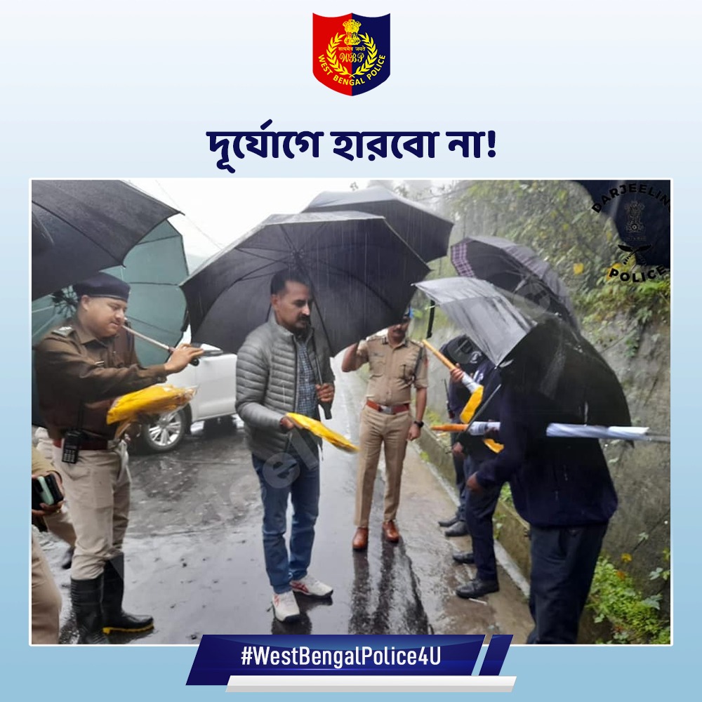 WBPolice tweet picture