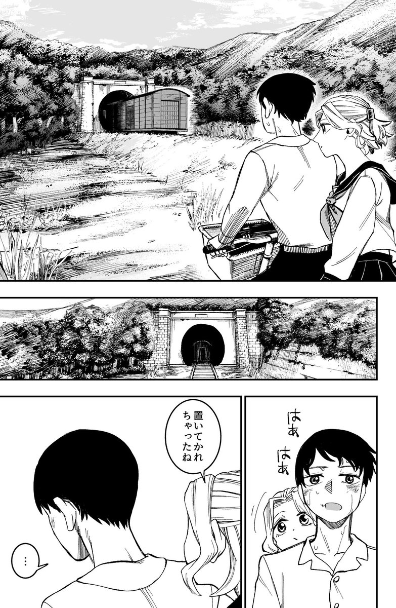 (5/6) 