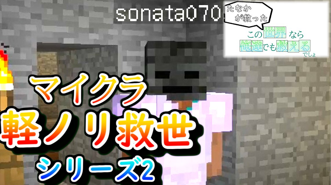 八雲たつき Tatsuki Kamo Twitter