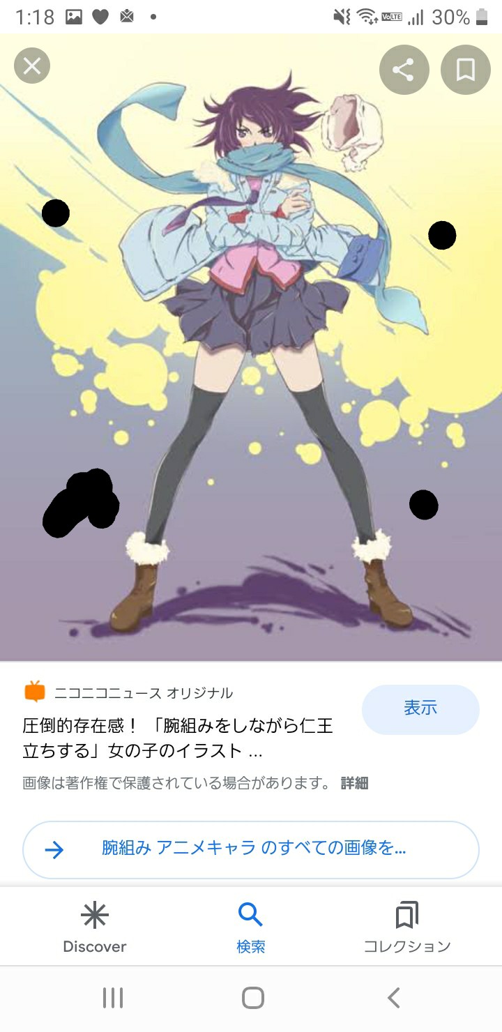 ごんがね どなたかイラストを書いてくれる方いませんか 金額の目安が分からないので要相談 イラストレーター依頼 イラストレーター募集 有償依頼 イメージとしては仁王立ちしてる周りにドローンが浮いてる感じです ポーズは腕組みか手を伸ばして