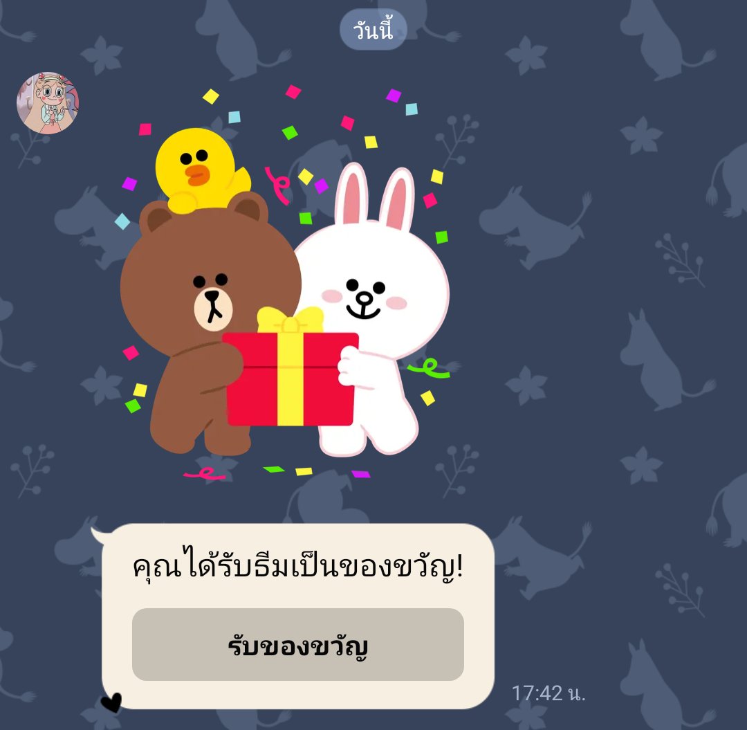 ᡕᠵ᠊ᡃ່࡚ࠢ࠘ ⸝່ࠡࠣ᠊߯᠆ࠣ࠘ᡁࠣ࠘᠊᠊ࠢ࠘𐡏 tweet media