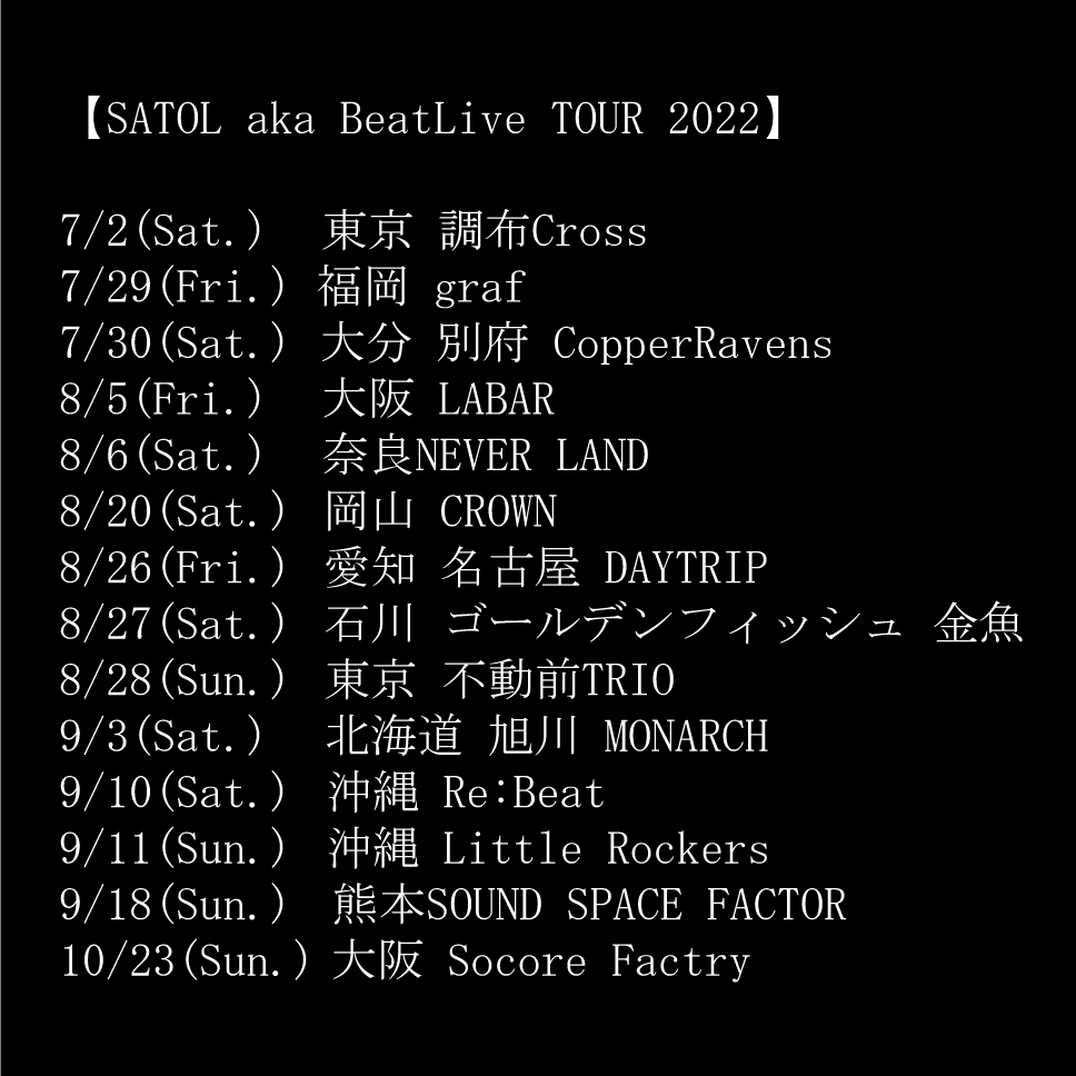 反骨精神 Twitter Search Twitter