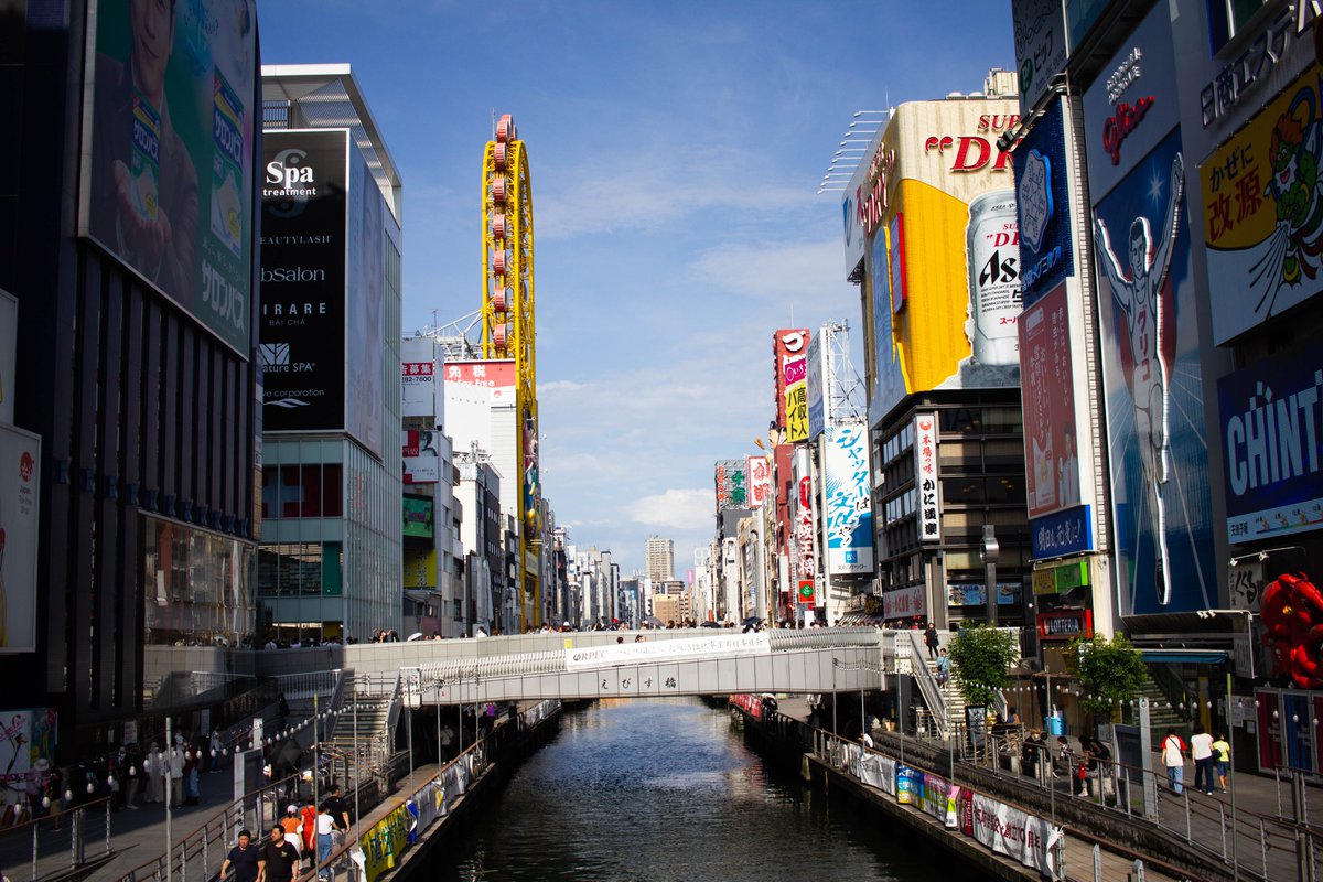 Taisho Tugboat Sunday Burger, Craft Beers, Nanba and Crepe Time!🛥️ 🍔🍻
日曜日のタグボート大正、クラフトビールの飲み比べ、ちょい難波とクレープタイム！
