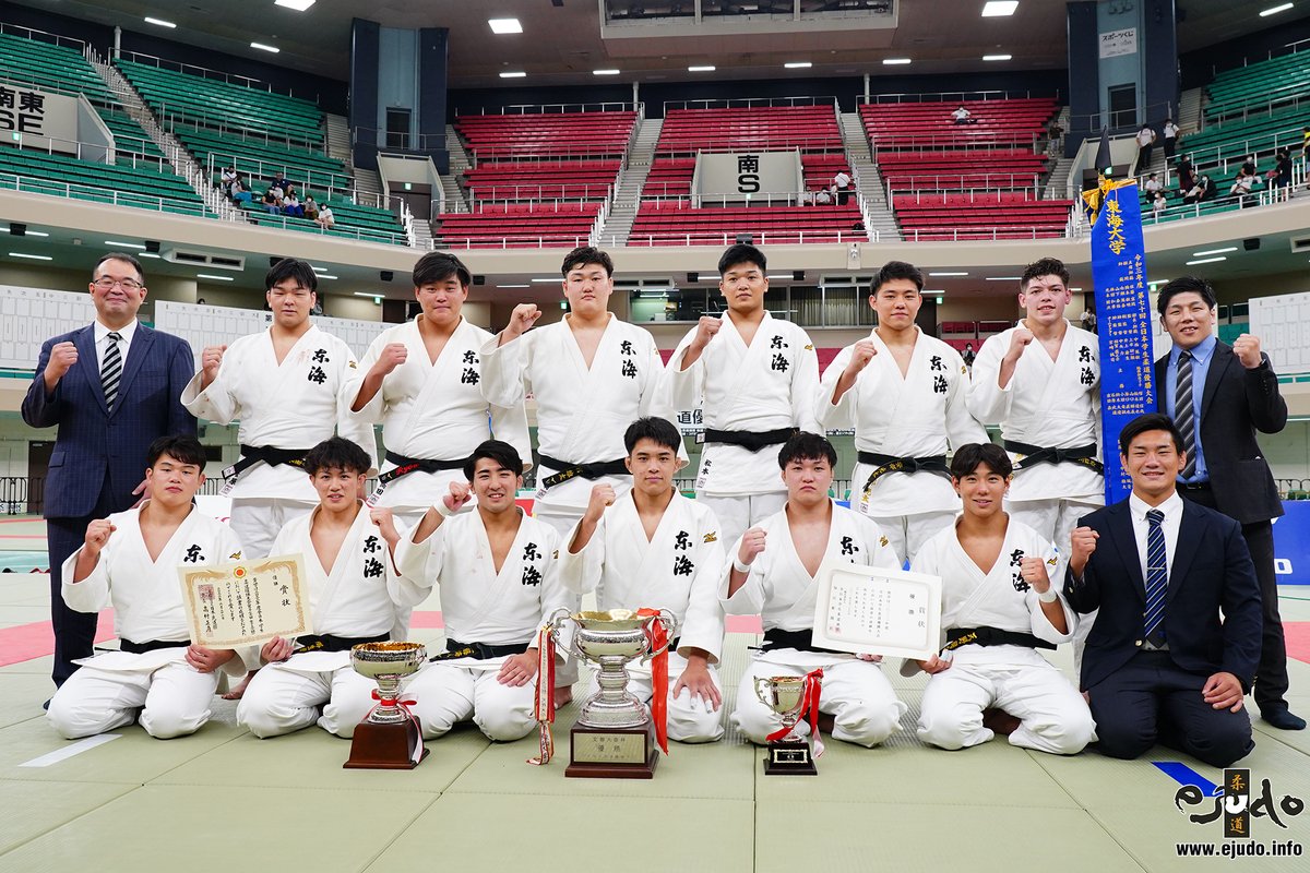eJudo's tweet photo. 【全日本学生柔道優勝大会(男子71回)】
優　勝：東海大
準優勝：国士舘大
第三位：日本体育大、天理大
第五位：日本大、中央大、筑波大、東洋大

#全日本学生柔道優勝大会 https://t.co/eVMBUiI1wj