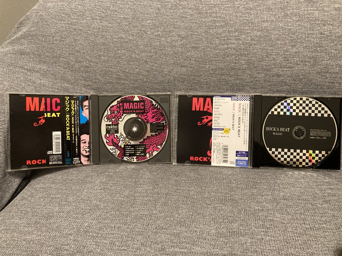 LFceLNlWAcxF3Qr's tweet photo. 今晩は🌃本日も暑かった💦
夕方からゆっくり大好きな #MAGIC の #ROCKABEAT 1990年購入の廃盤CDと2017年購入のデジタルリマスター盤のCD、2枚の聴き比べをしておりました😓正直、何が違うのか分かりません😁
2回、聴けて良かった😊
さぁ❗️鎌倉殿の13人を観て寝よ💤
来週も宜しくお願い致します👍 https://t.co/2tvLqQQntp