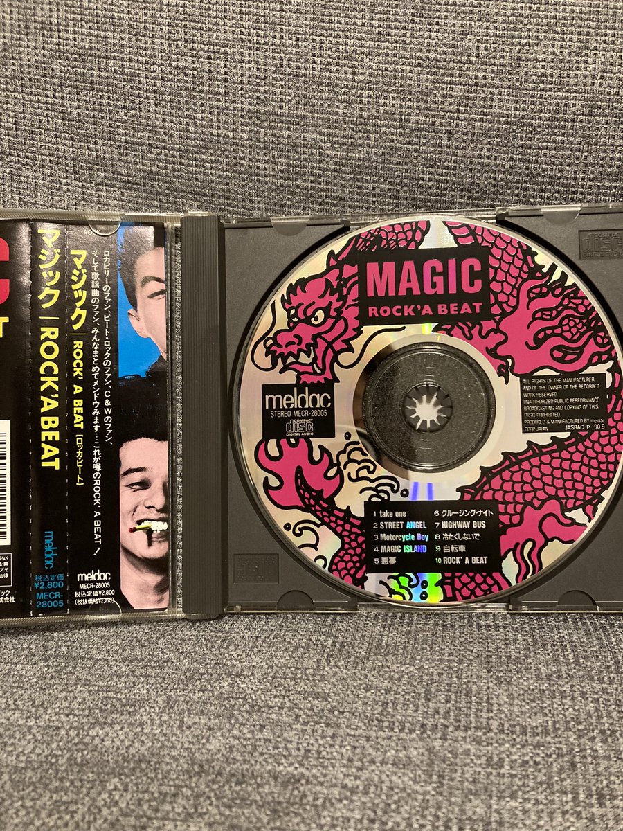 LFceLNlWAcxF3Qr's tweet photo. 今晩は🌃本日も暑かった💦
夕方からゆっくり大好きな #MAGIC の #ROCKABEAT 1990年購入の廃盤CDと2017年購入のデジタルリマスター盤のCD、2枚の聴き比べをしておりました😓正直、何が違うのか分かりません😁
2回、聴けて良かった😊
さぁ❗️鎌倉殿の13人を観て寝よ💤
来週も宜しくお願い致します👍 https://t.co/2tvLqQQntp