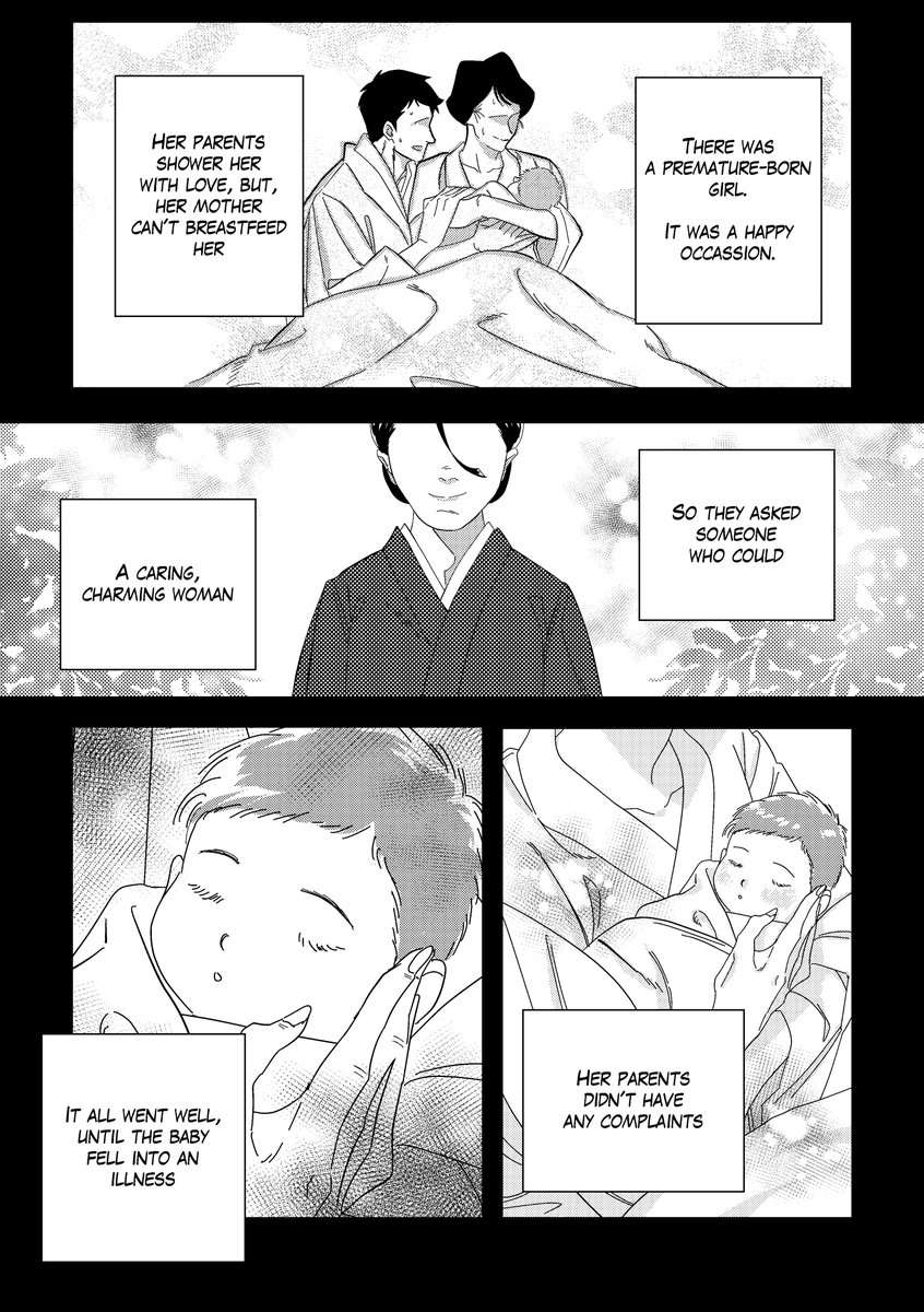 Void Garden - Reiya's Background story (1/3) 