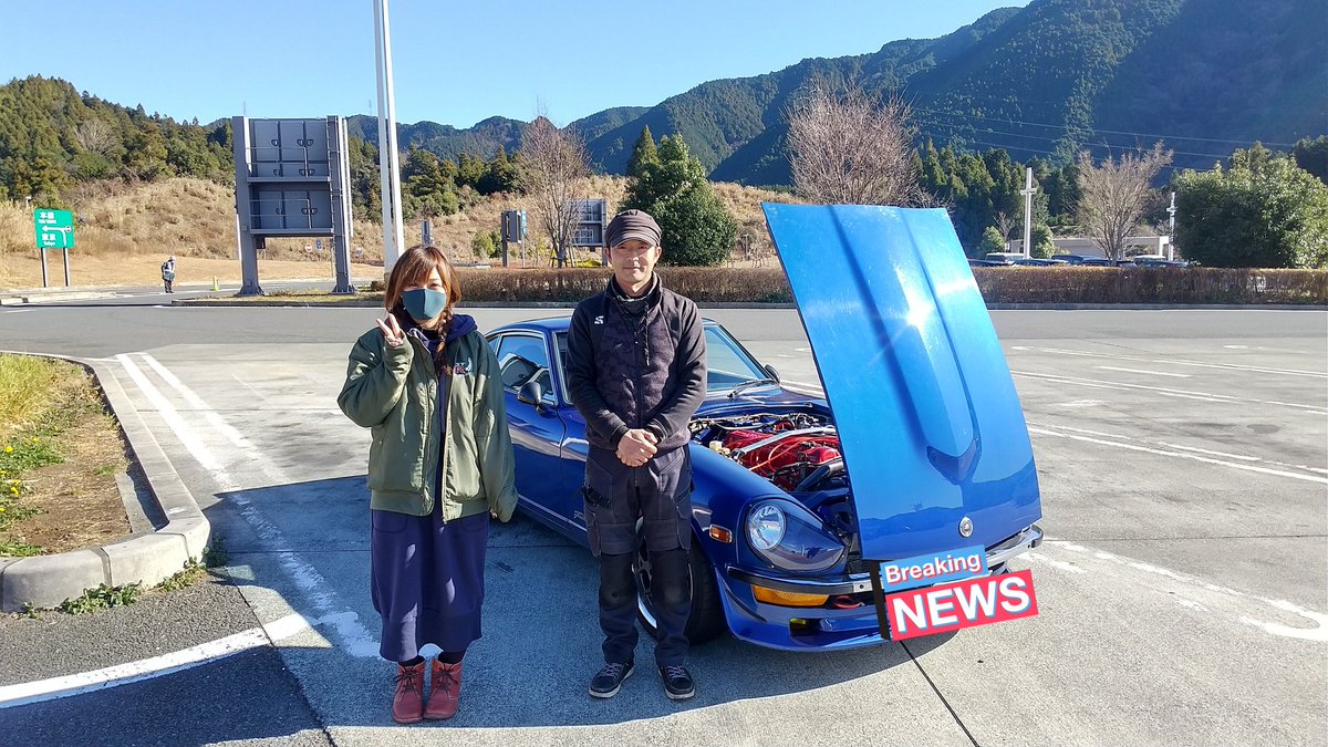 takayuki7kaneko's tweet photo. ０泊２日
往復1200kmの旅
動画をYouTubeにアップしました

#s30z
#悪魔のz
#L6Turbo
#L型ターボ

https://t.co/Hy4NDqcMkw https://t.co/xOfMHxALET