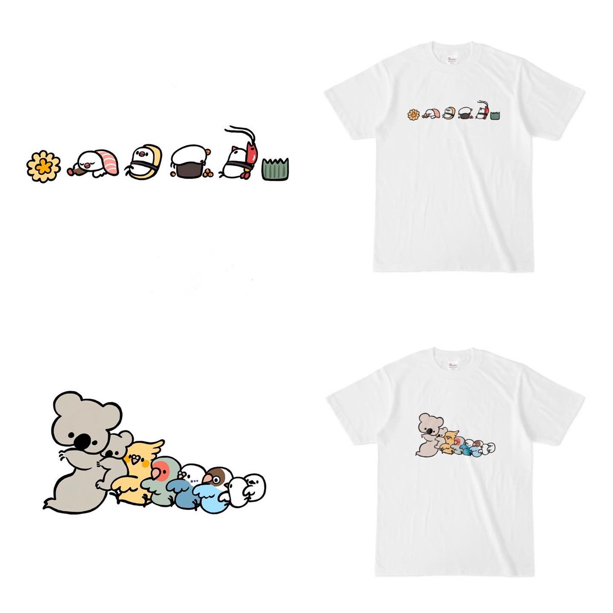 https://t.co/CKazRXm0H1
Tシャツ完成しました🐦✨✨
たくさんご意見頂いたのでとても迷ったのですが、全種類採用して在庫を持たないオンデマンド販売にすることきしました…!(ぶんちょのも1種類増やしました☺️)
綺麗に印刷出来ていたのでよかったらぜひ…!🍀 
