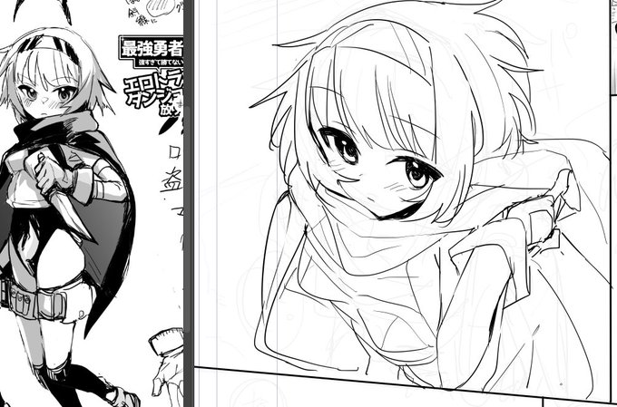 下書きがかわいく入るとなんも触りたくなくなる 今日の作業を辞めます 