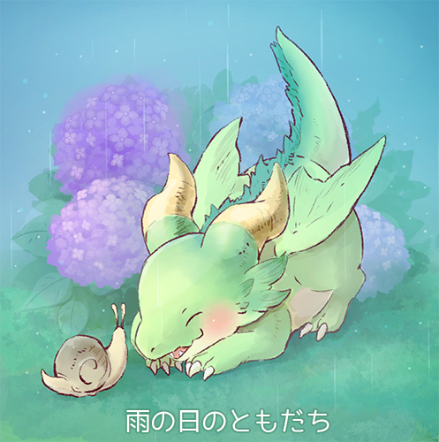 「🌸☔
#ドラゴンの卵を拾った野良猫シリーズ 」|いぬひろ🍤やせいのエビフライ発売中🐉🐈ドラ猫書籍化決定のイラスト