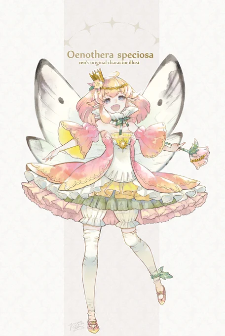 特別なんだよ
君の笑顔は 世界でひとつ #創作 