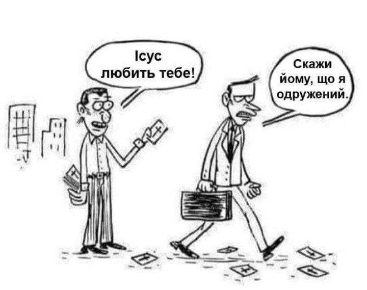 FirstpointUa's tweet image. 