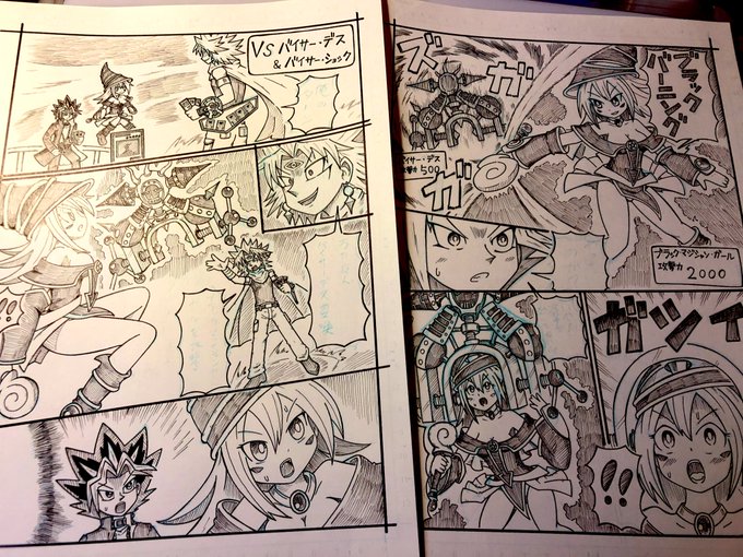 夏コミ原稿、ペン入れしてます。
下書きは全ページ終わってないんだけどもね。 