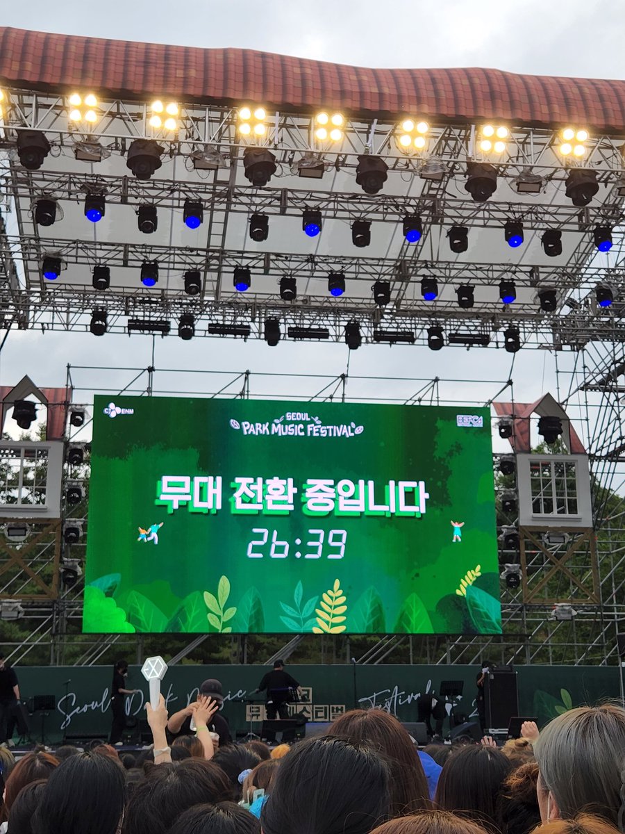 탱이 tweet media