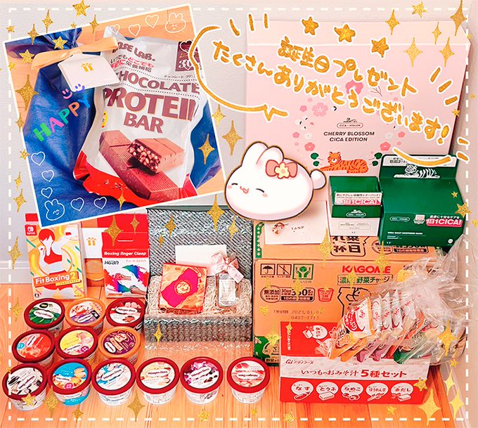 改めまして、先日はたくさんのお誕生日プレゼント、メッセージありがとうございました✨健康に気をつけてこれからも頑張ります!パワー!🎊🎁💪🥳✨🎊 https://t.co/rPsuhfrldV 