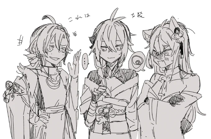 これは女装 
