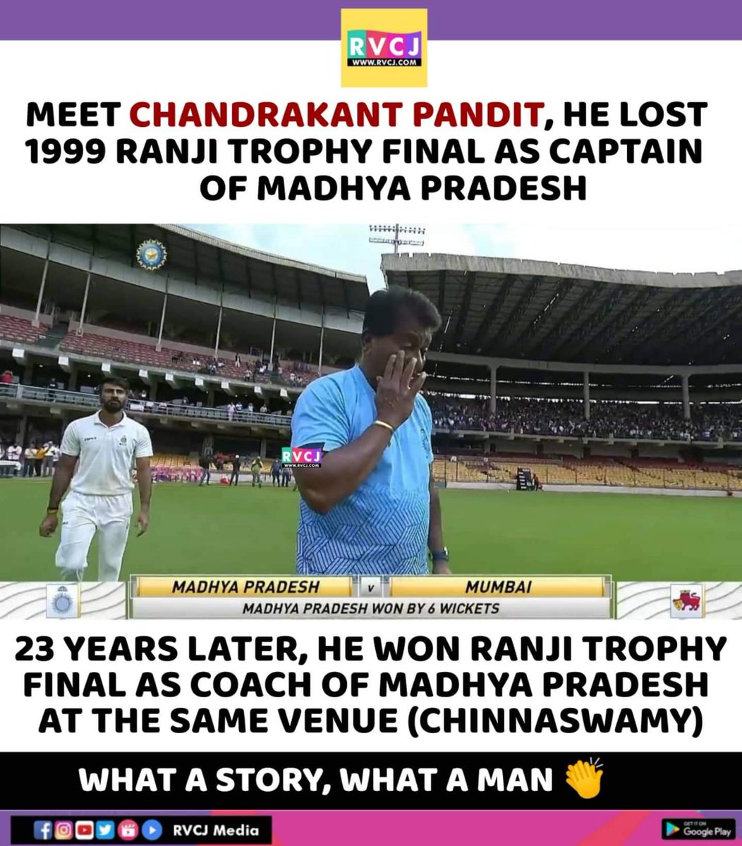 RVCJ_FB's tweet photo. Coach Chandrakant Pandit https://t.co/0qaApCocJS