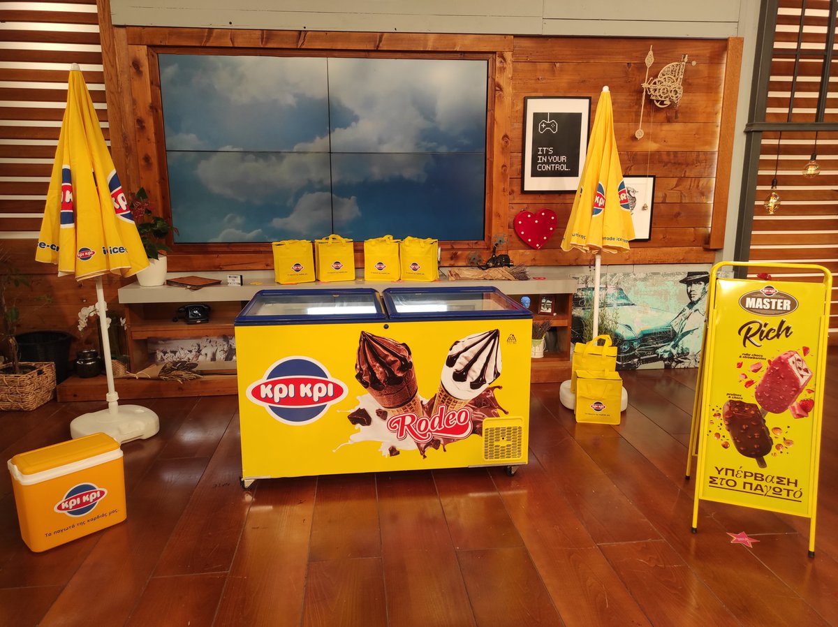 Διαγωνισμός! 4 τυχεροί που θα κάνουν like θα κερδίσουν από 1 κιβώτιο παγωτά MASTER RICH Ruby Choco &amp; Vanilla της ΚΡΙ ΚΡΙ
#kalytera