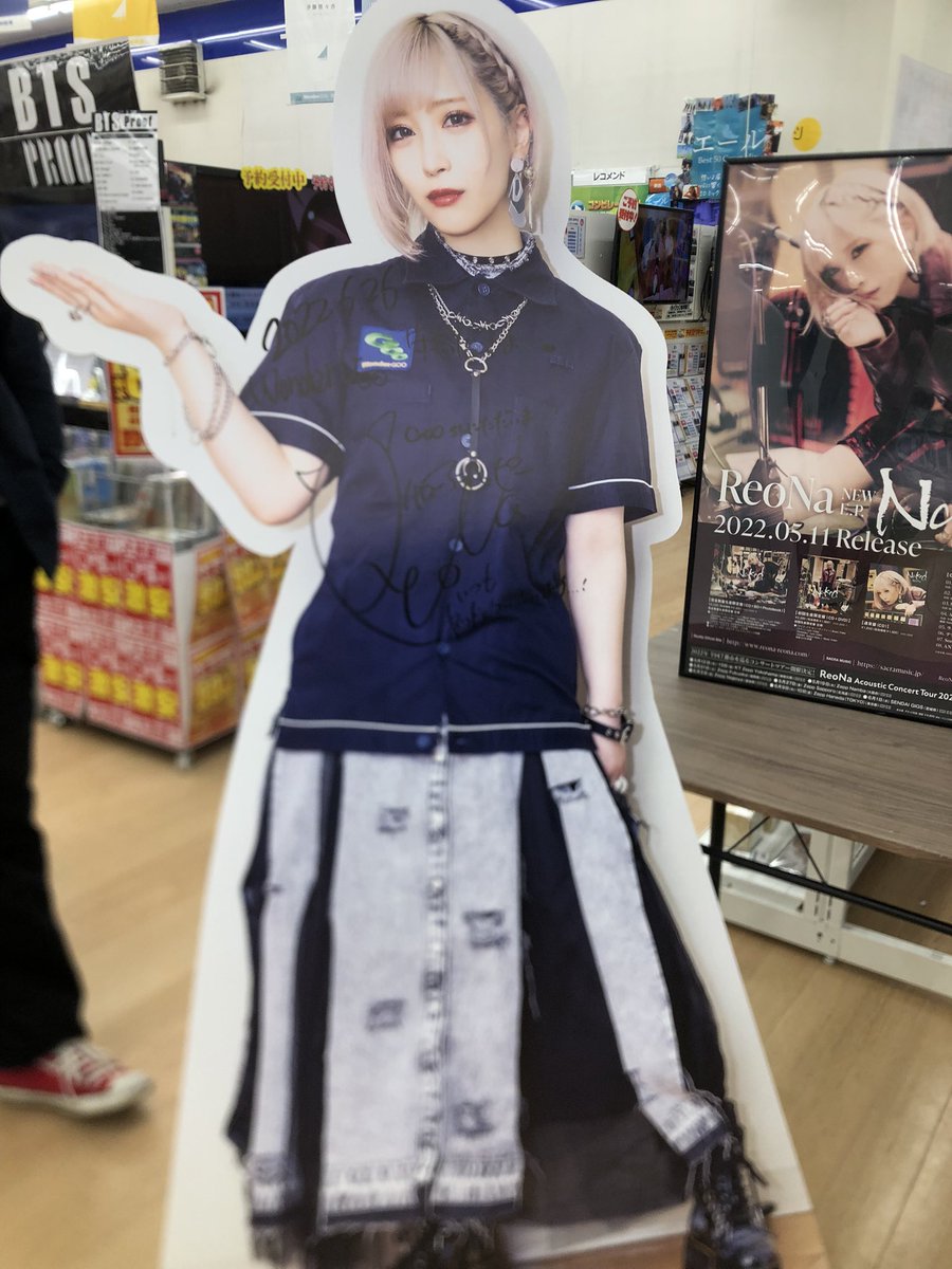 Yasuyuki_1024's tweet photo. 久しぶりのイベント(ミニライブ)めっちゃ楽しかった✨
一人一人の目をちゃんと見て歌ってくれて気持ちが伝わってきました🥺
目が合ってる時に泣いてたから恥ずかしかったなぁー😂😂
#Naked_EP
#ReoNa_Naked_リリースイベント
#ReoNa https://t.co/SGiIIizcNW
