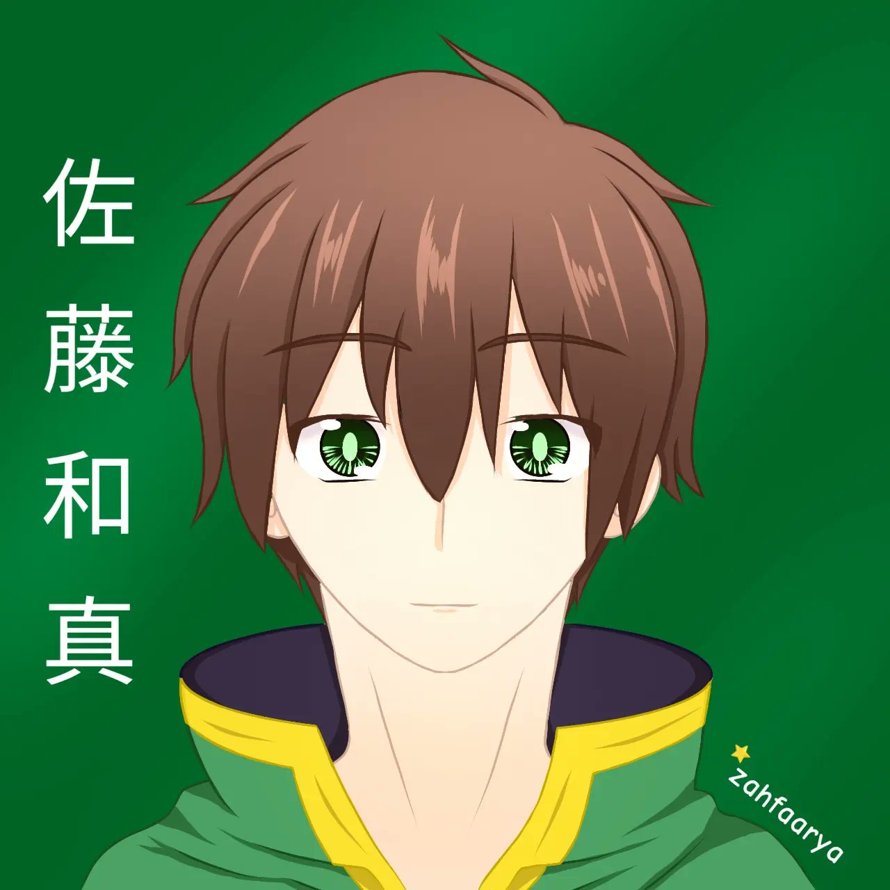 ArtzyAnime - Kazuma gets psychologically scarred ๐๐๐