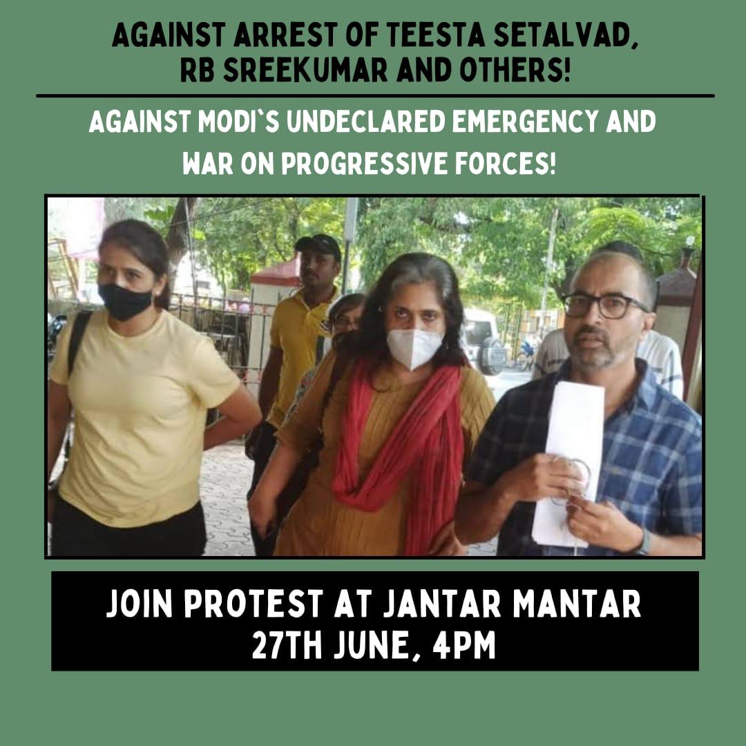 aishe_ghosh's tweet image. Join Protest Gathering tomorrow at Jantar Mantar.

#TeestaSetalvad