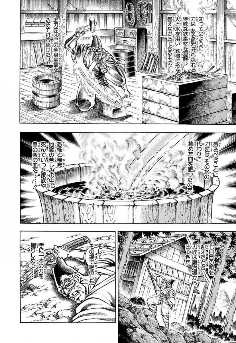 3代目実朝になったら妖刀不知火が出てくるんだろうなぁ…('ー`)
(魁!男塾見ながら
#鎌倉殿 