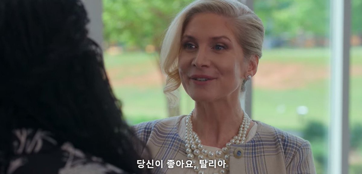 지금 이 드라마 두 집안의 딸래미들 딸래미랑 아들 그리고 엄마들까지 이러고 있습니다 퍼스트킬 진짜 대단한 드라마입니다Translate post