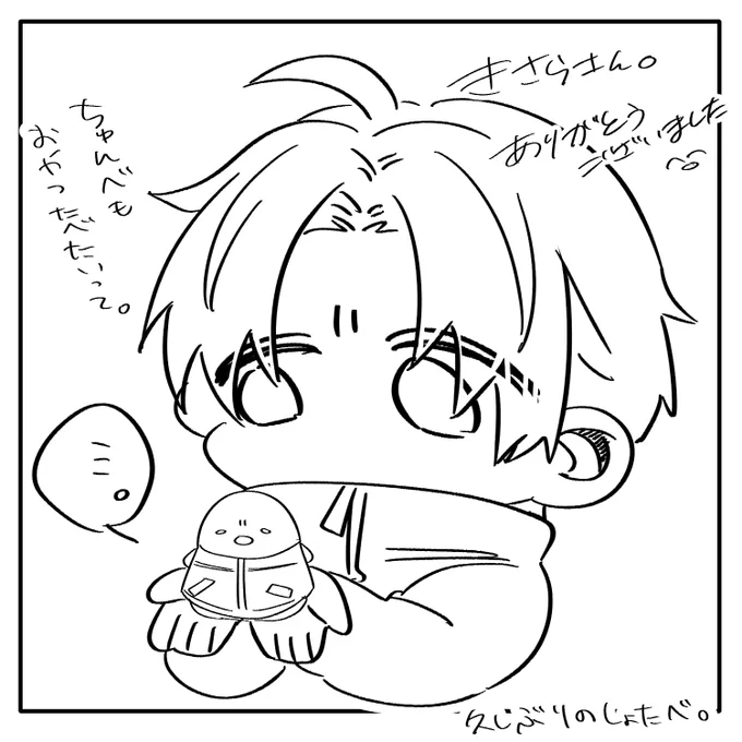 @kisarashigemayo 