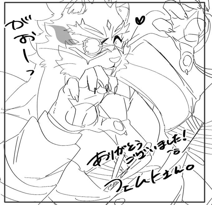 @femto_surokawai 