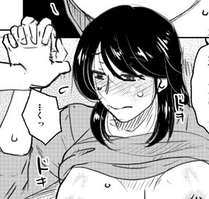 (â¹â¡â¹)ðæ¥æãæŒã®ãŸãã¿ãå人宣äŒãRTã»â€ïžããŠãããçæ§ããããšãããããŸã!