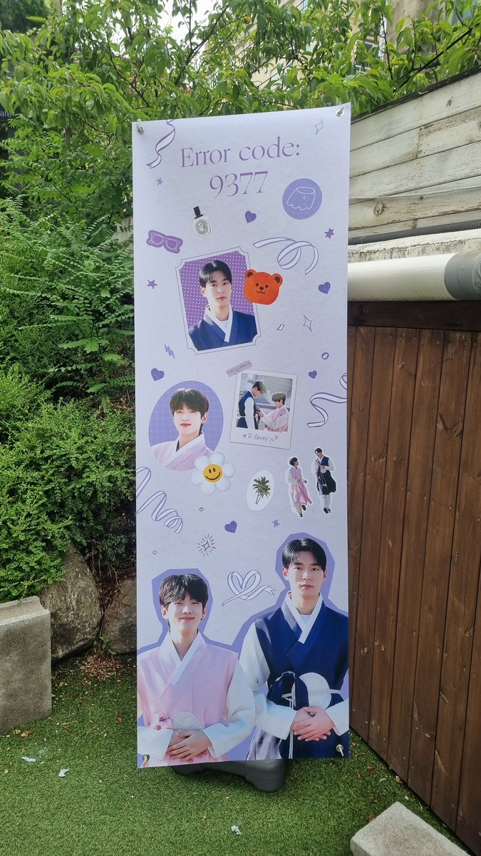 hch2234's tweet photo. 드에러 카페후기♡
특전 다 달라서 3일동안 갔다 온 드에러 카페 진심 너무 예뻤고 자그마한 소품까지 신경쓰신게보여서 너무 좋았음.❤❤
첫날은 트친이랑 같이갔다오고 토,일은 혼자즐긴 행복했던 날들🥰
#Errorcode_9377 https://t.co/fj7K8BlZ1g