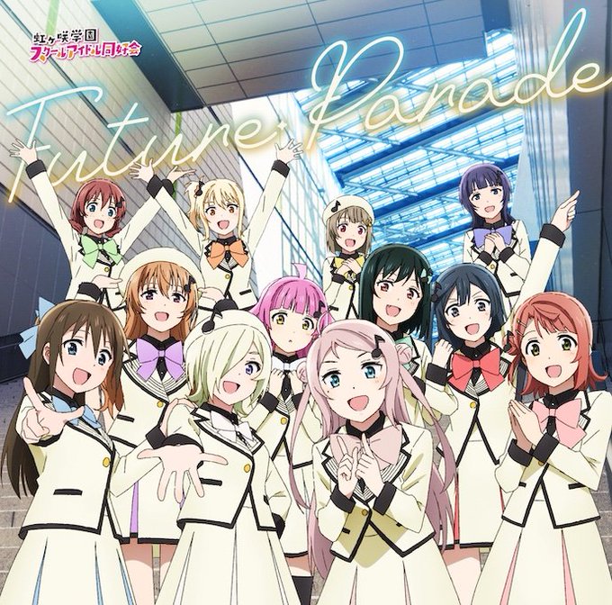 ラブライブ三昧のtwitterイラスト検索結果