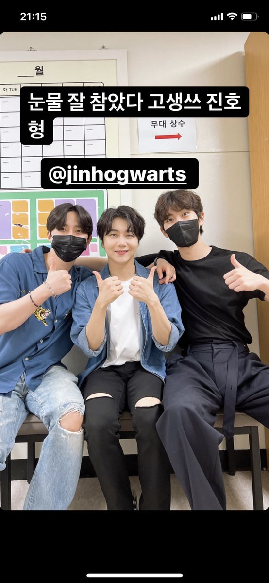 _ptg9293_3's tweet photo. 待って…。え待って…。えフイジノ…。えええええええ😭😭😭😭😭（だんだん感情が込み上げるやつ）（トリミングしてごめん） https://t.co/9FchoEpC8g