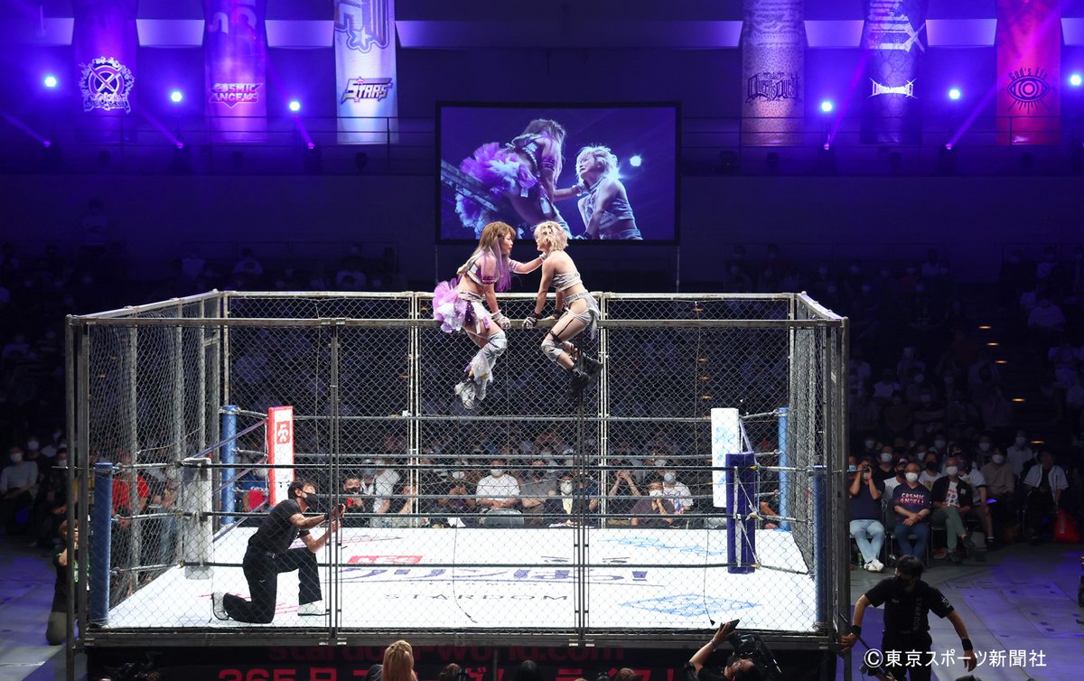 We Are Stardom On Twitter Great Pics From Tokyo Sports Of The Awesome we-are-stardom-on-twitter-great-pics-from-tokyo-sports-of-the-awesome
