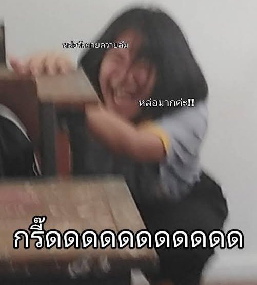 อยากกินเยลลี่ที่เปนรูปถั่ว tweet media